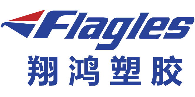 FOGANG FLAGLES PLASTIC CO.,LTD
