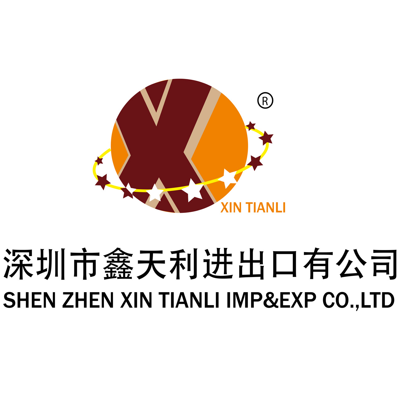 SHENZHEN XIN TIANLI IMPORT & EXPORT CO LTD