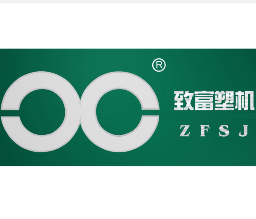 TANGSHAN ZHIFU PLASTIC MACHINERY CO.,LTD