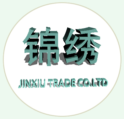 HUIZHOU JINXIU TRADE CO.,LTD