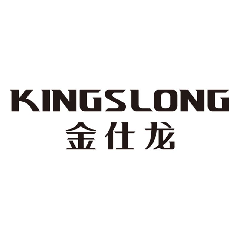 GUANGZHOU KINGSLONG BAG&CASE CO.,LTD