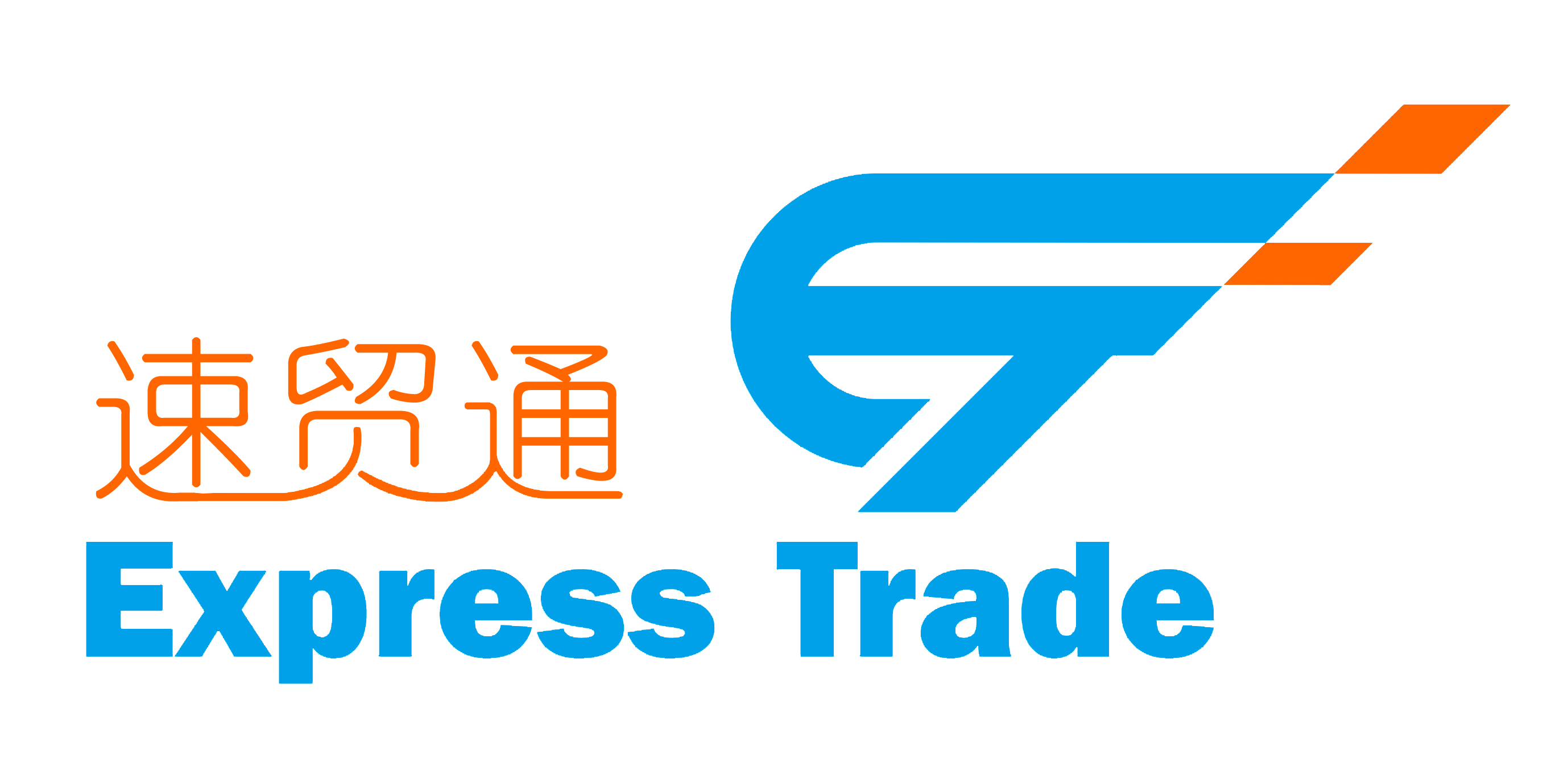 Guangxi Sumaotong Business Services Co.,Ltd.