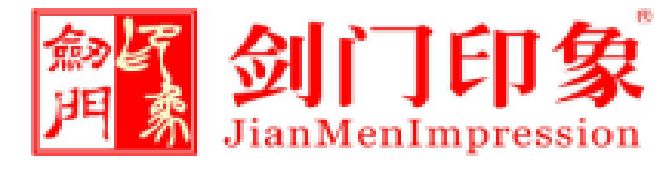 Jiange Tianxingjian Trading Co., Ltd