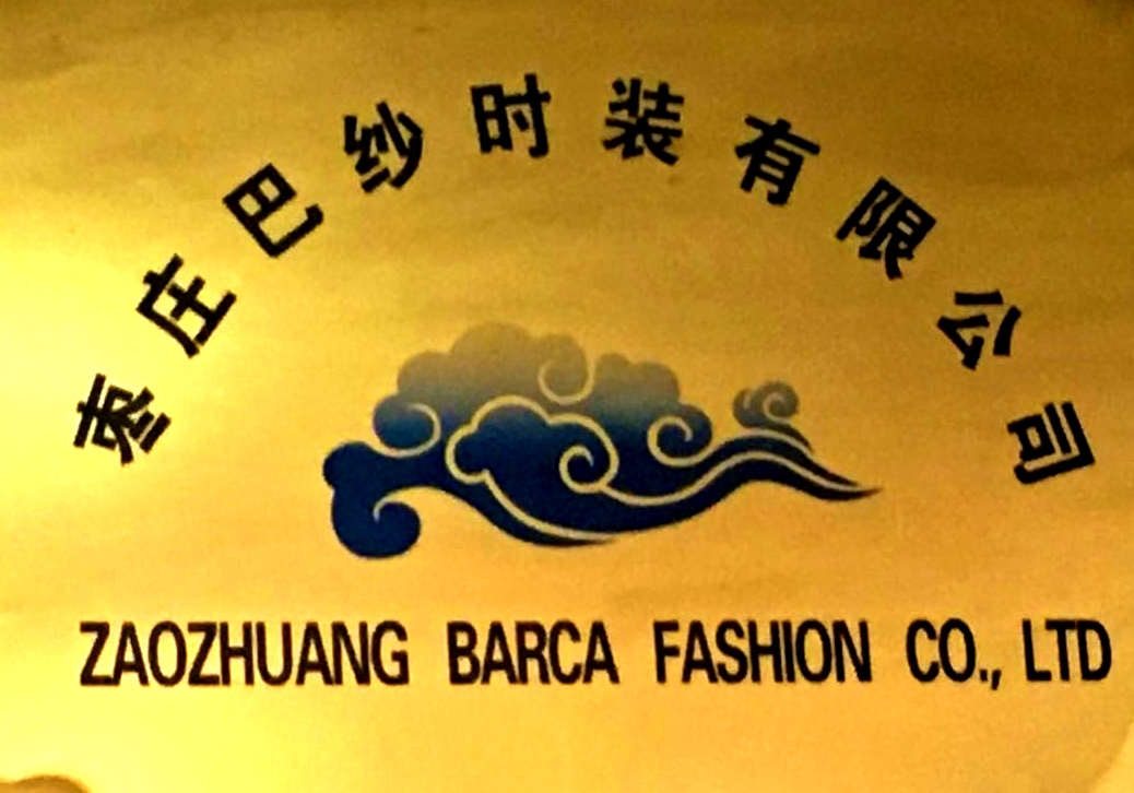 ZAO ZHUANG BARCA FASHION CO.,LTD