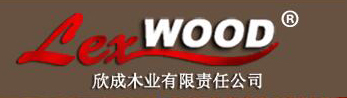 HAI LIN XIN CHENG WOOD PRODUCTS CO.,LTD