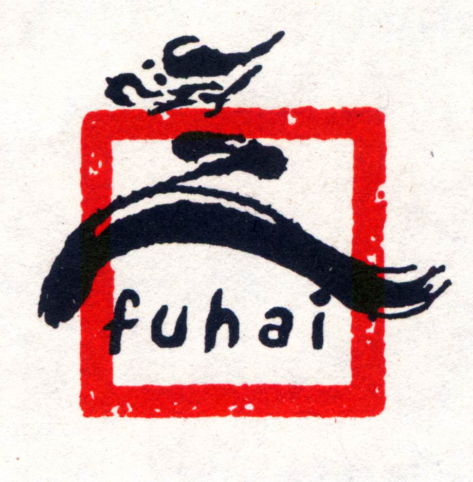 SHANDONG FUHAI INDUSTRIAL CO.,LTD.