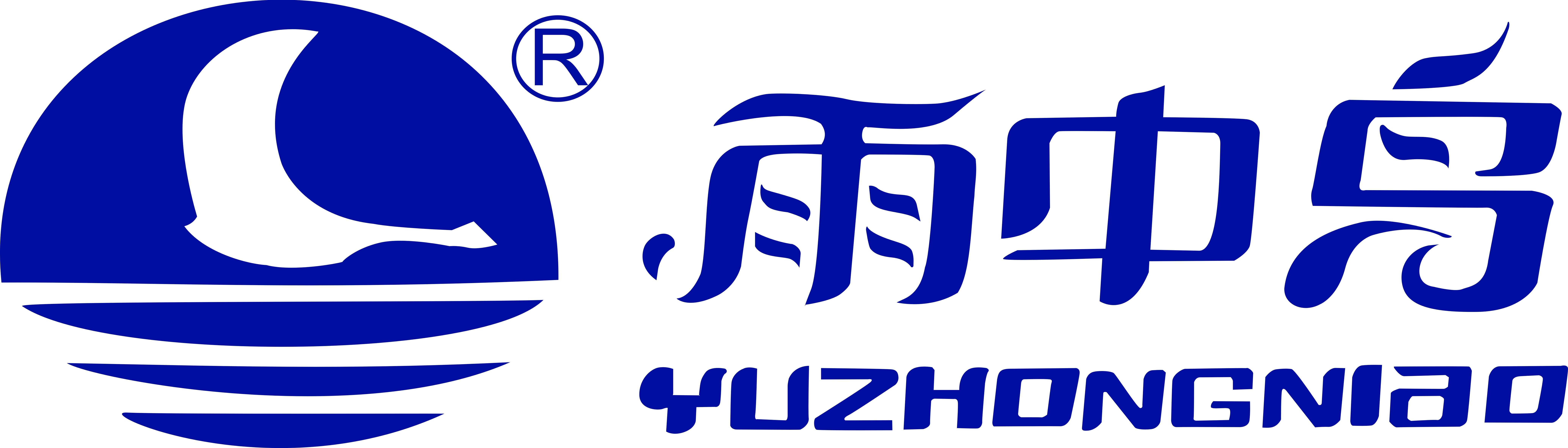 YUZHONGNIAO(FUJIAN)OUTDOOR PRODUCTS CO.,LTD
