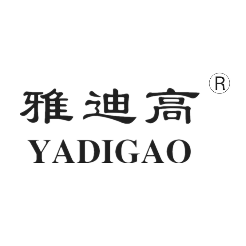 JIEYANG CITY YADIGAO HARDWARE AND PLASTIC RUBBER CO., LTD.