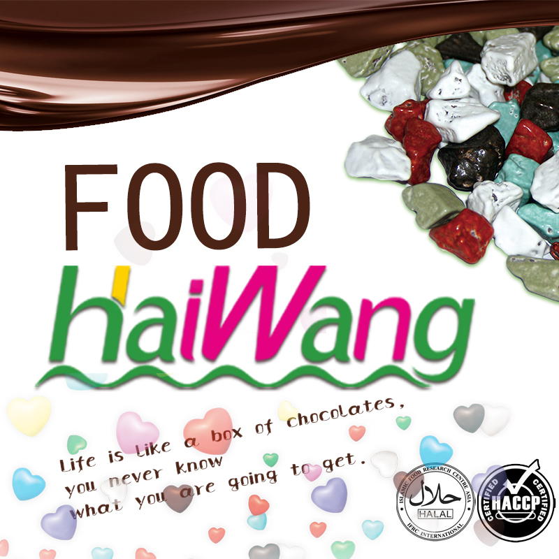 Weifang Haiwang Food Co.,Ltd