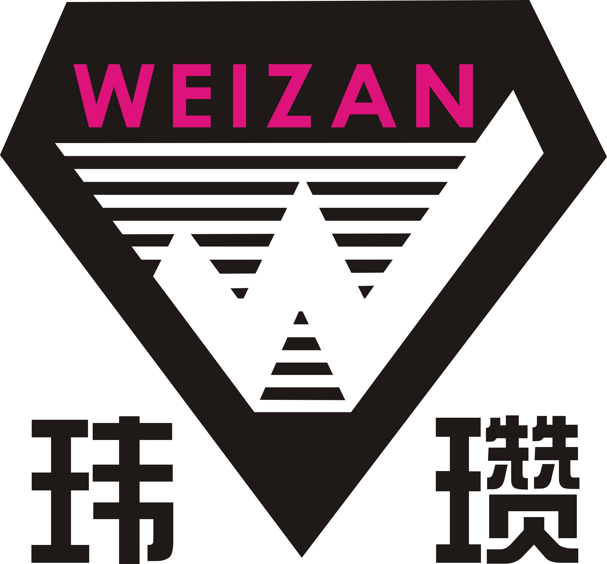 PUJIANG COUNTY WEIZAN INDUSTRY AND TRADING CO.,LTD