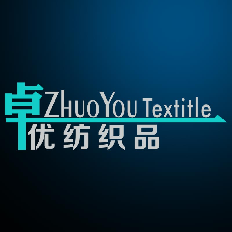 Foshan Shunde Zhuoyou Textile Co.,Ltd