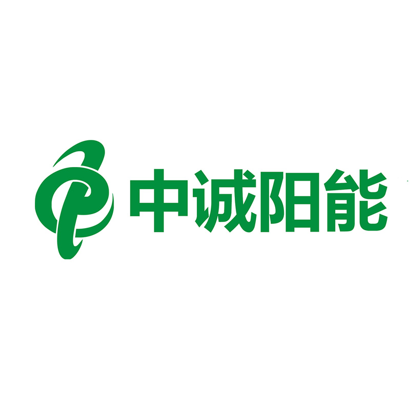 Jieyang Zhongcheng Group Co. Ltd