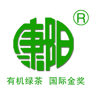 Gan Su Long shen tea industry co.LTD