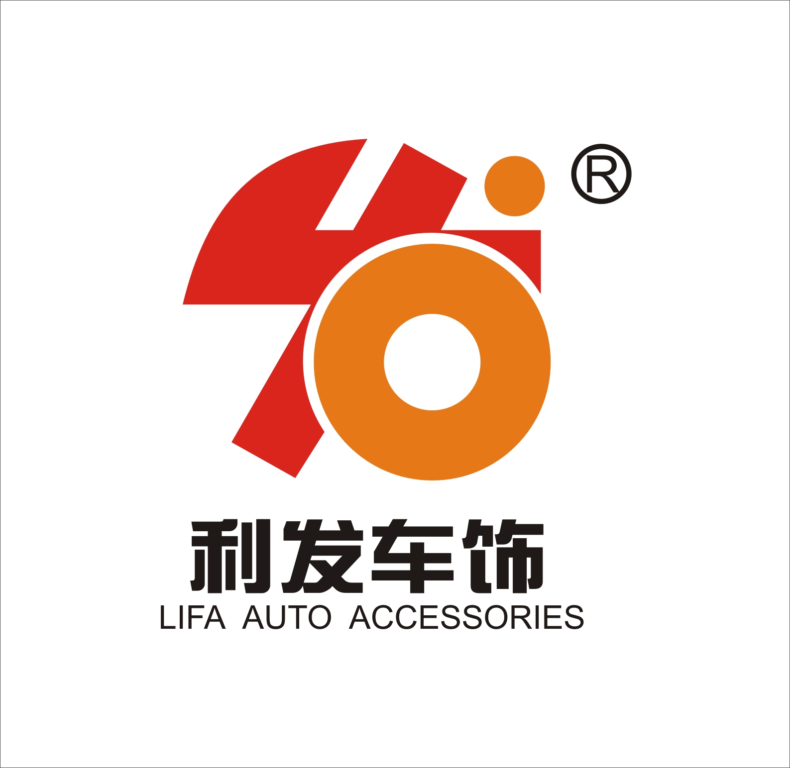 ZHEJIANG TIANTAI LIFA AUTO ACCESSORIES CO.,LTD.
