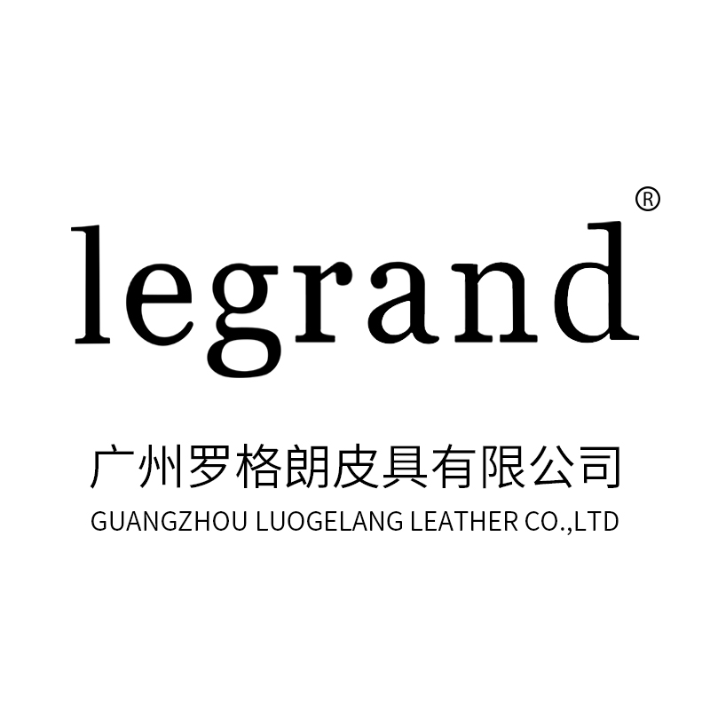Guangzhou Luogelang Leather Co., Ltd