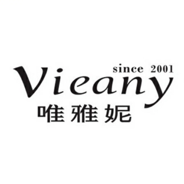 GUANGDONG VIEANY SCIENCE AND TECHNOLOGY CO.,LTD