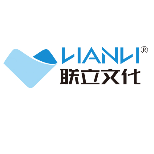 Lianli Culture Development Co., Ltd.