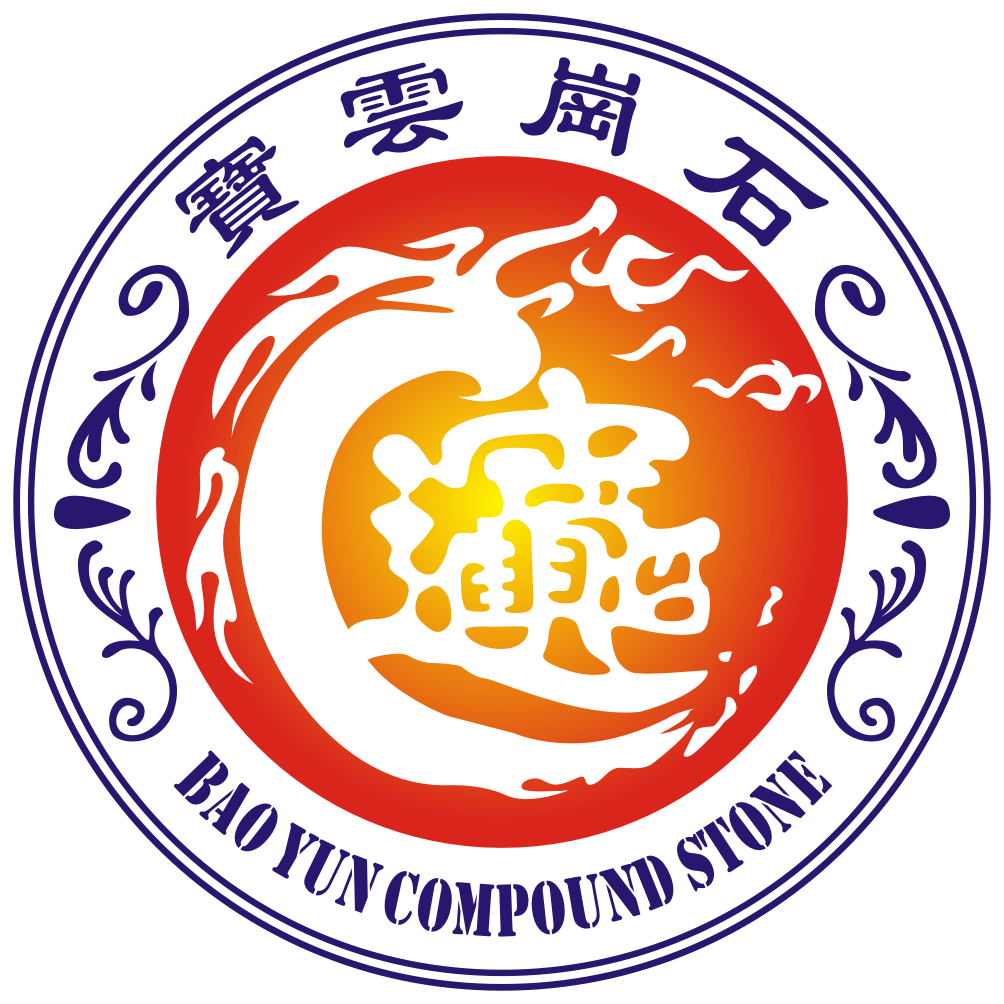 GuangDong Baoyun Stone CO.,Ltd