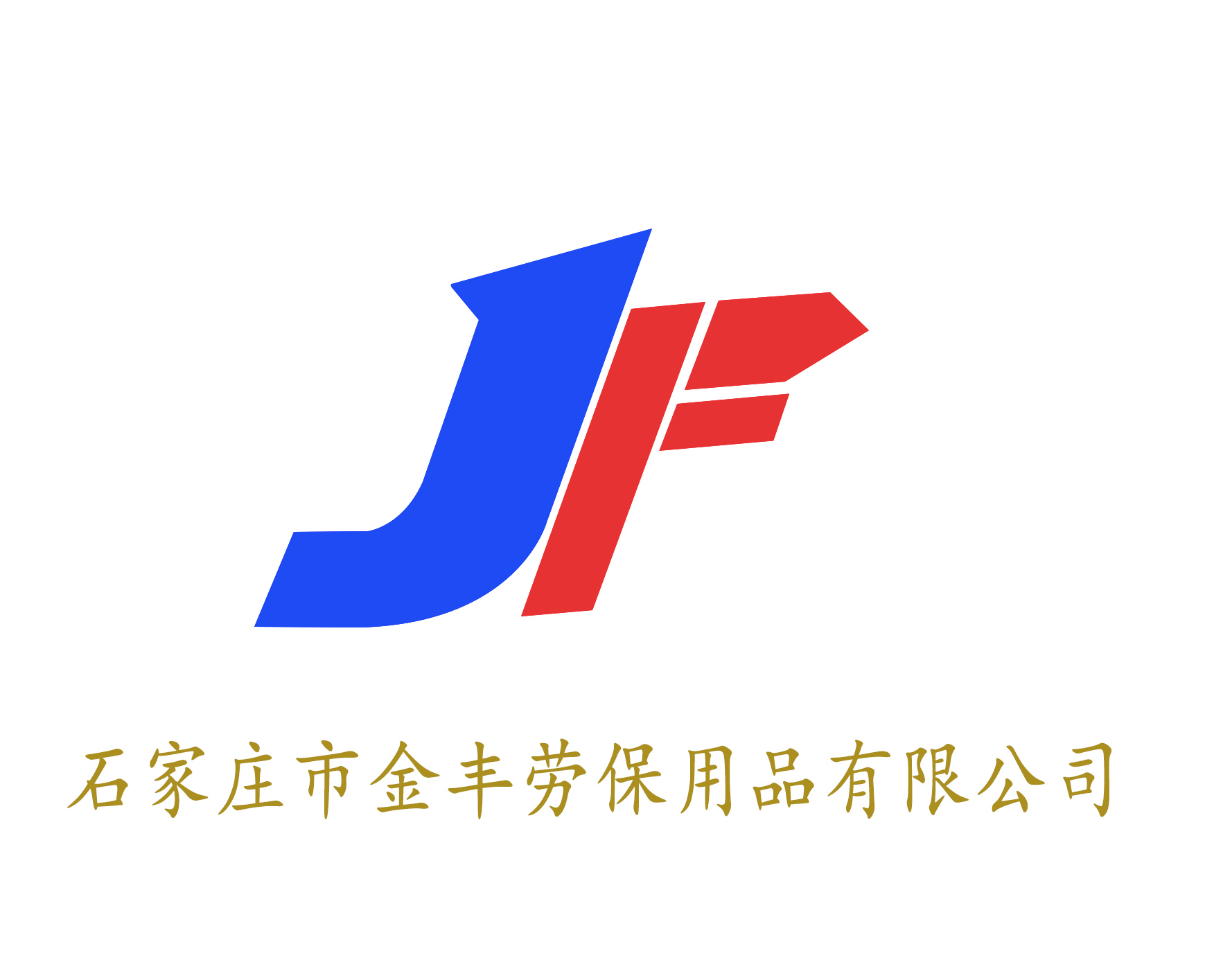 SHIJIAZHUANG JIN-FENG LABOR PROTECTION APPLIANCES CO.,LTD
