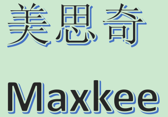 Gushi Maxkee Furniture Co., LTD.