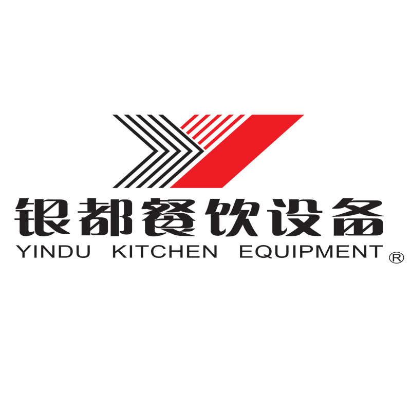 Yindu Kitchen Equipment Co.,Ltd.