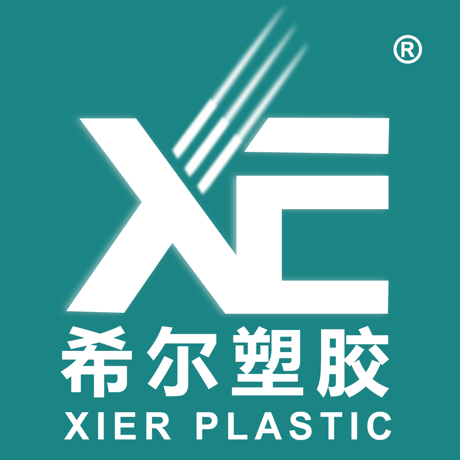 ZHEJIANG XIER PLASTIC VALVE LEAD CO., LTD