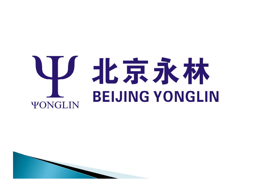 BEIJING YONGLIN INTERNATIONAL TRADE CO.,LTD.