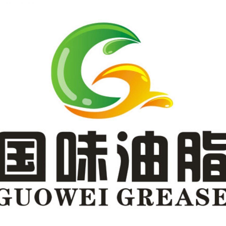 Guangzhou Guowei Vegetable Oils & Food Co, Ltd.