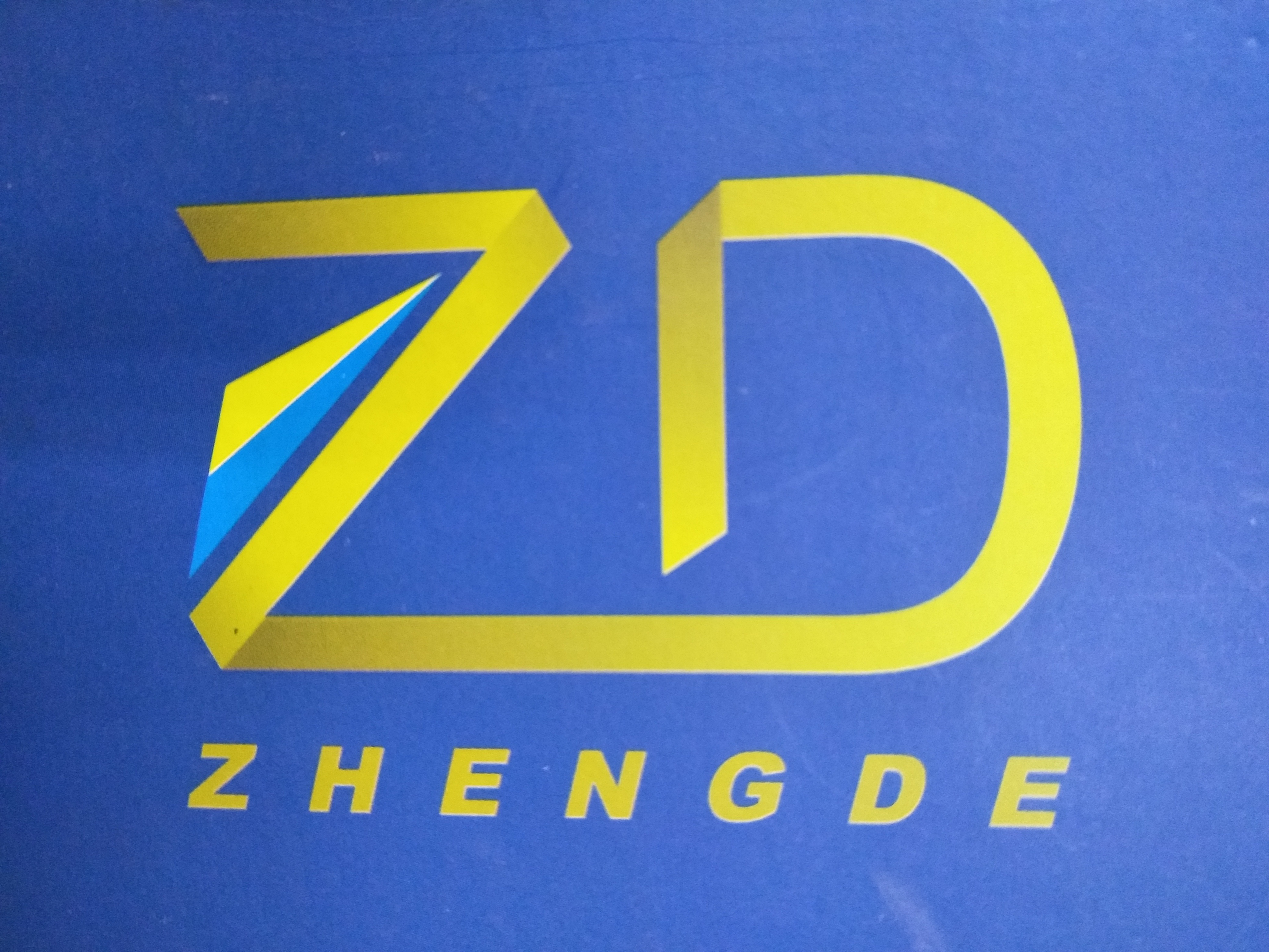 ZHONGSHAN ZHENGDE COMMERCIAL CO., LTD