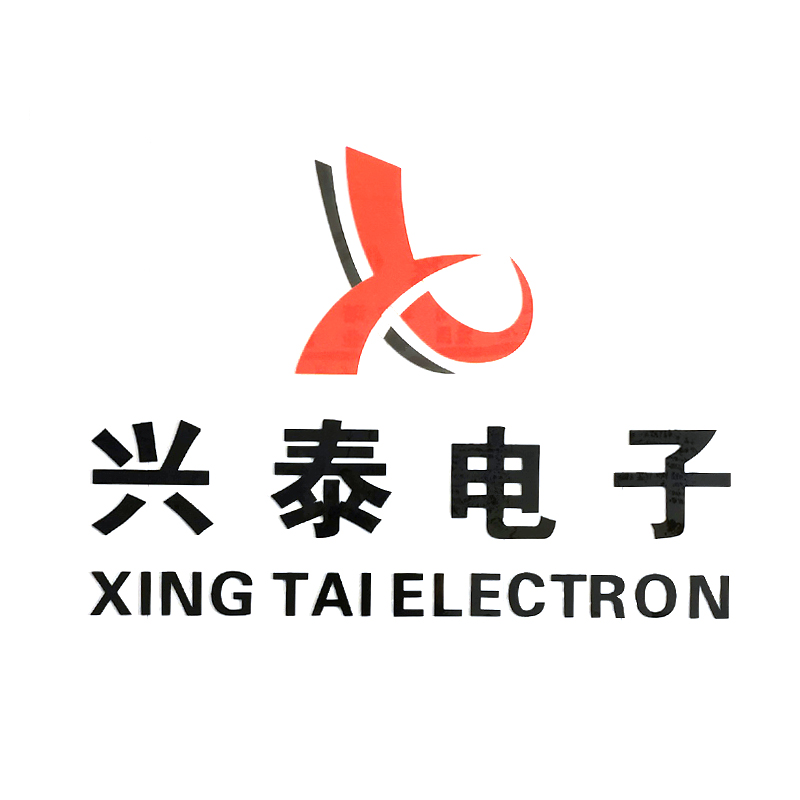Jinjiang xingtai electronic toys co. LTD
