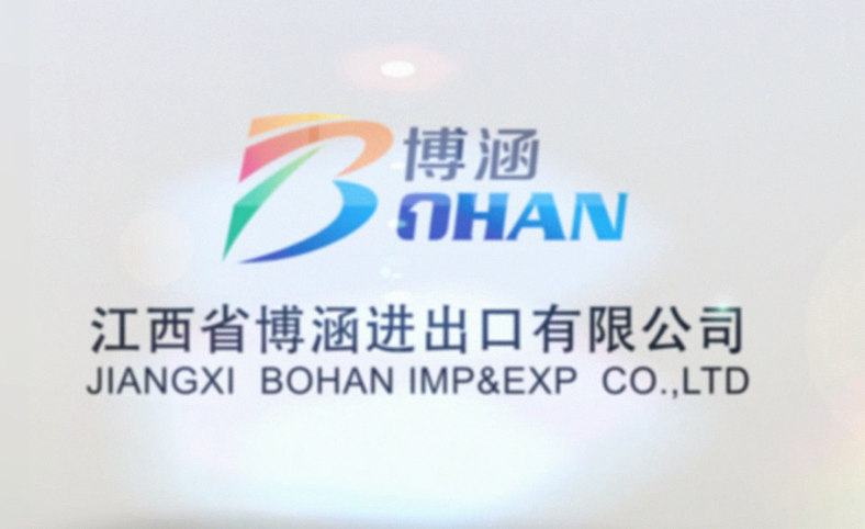 JIANGXI BOHAN IMP.& EXP.CO.,LTD.