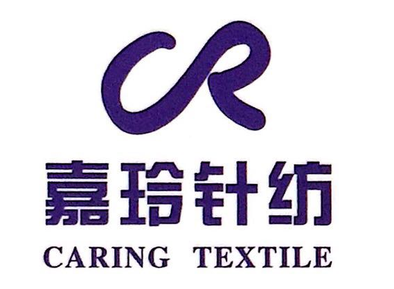 haining caring textile co.,ltd.
