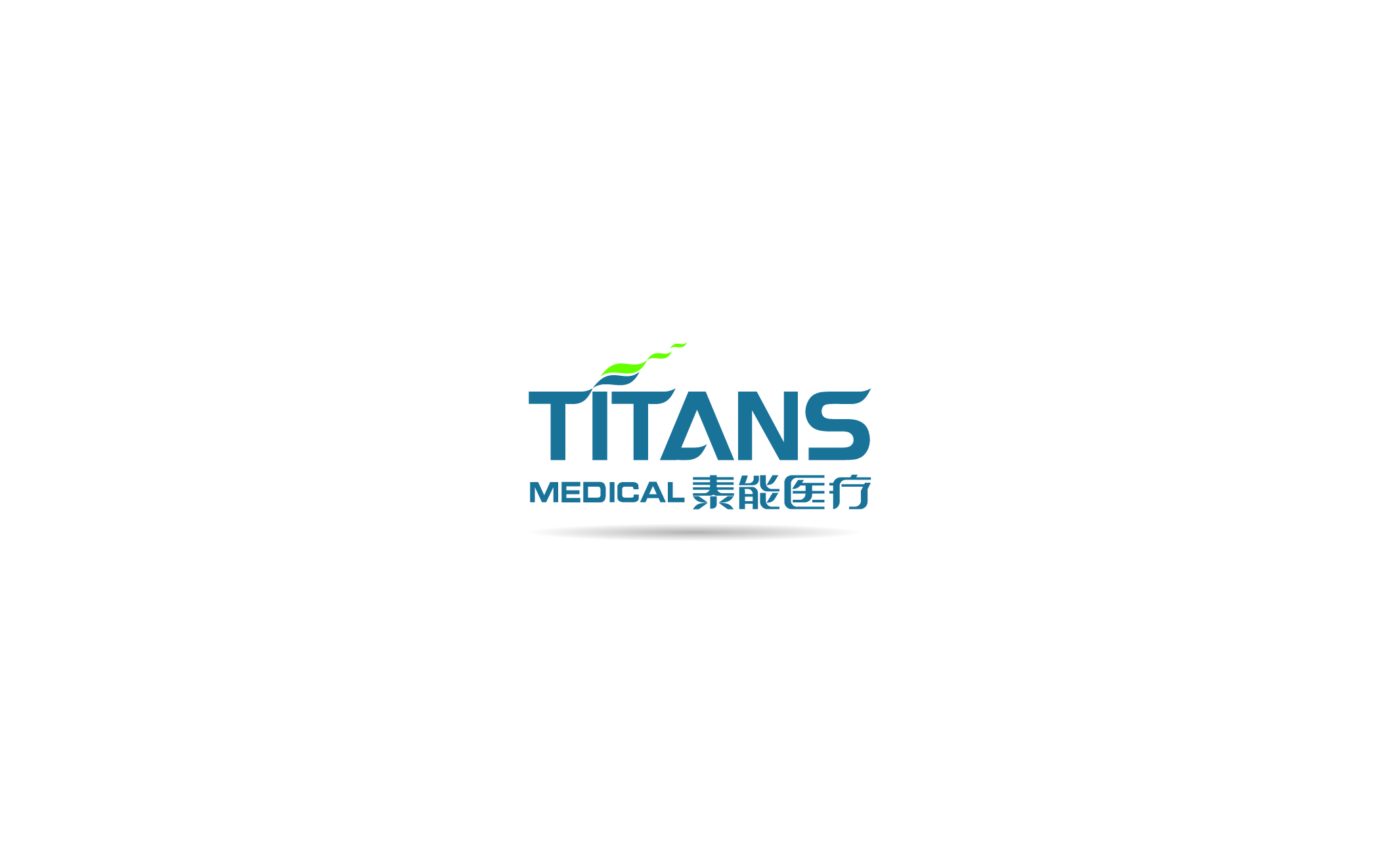 Hebei Titans Hongsen Medical Technology Co., Ltd
