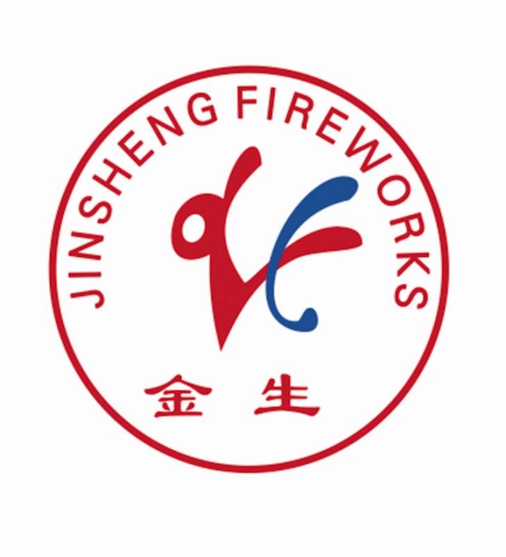 Hunan Liuyang jinsheng fireworks group