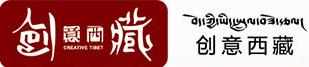 Tibet Zejie Cultural Creation Development Co.,Led