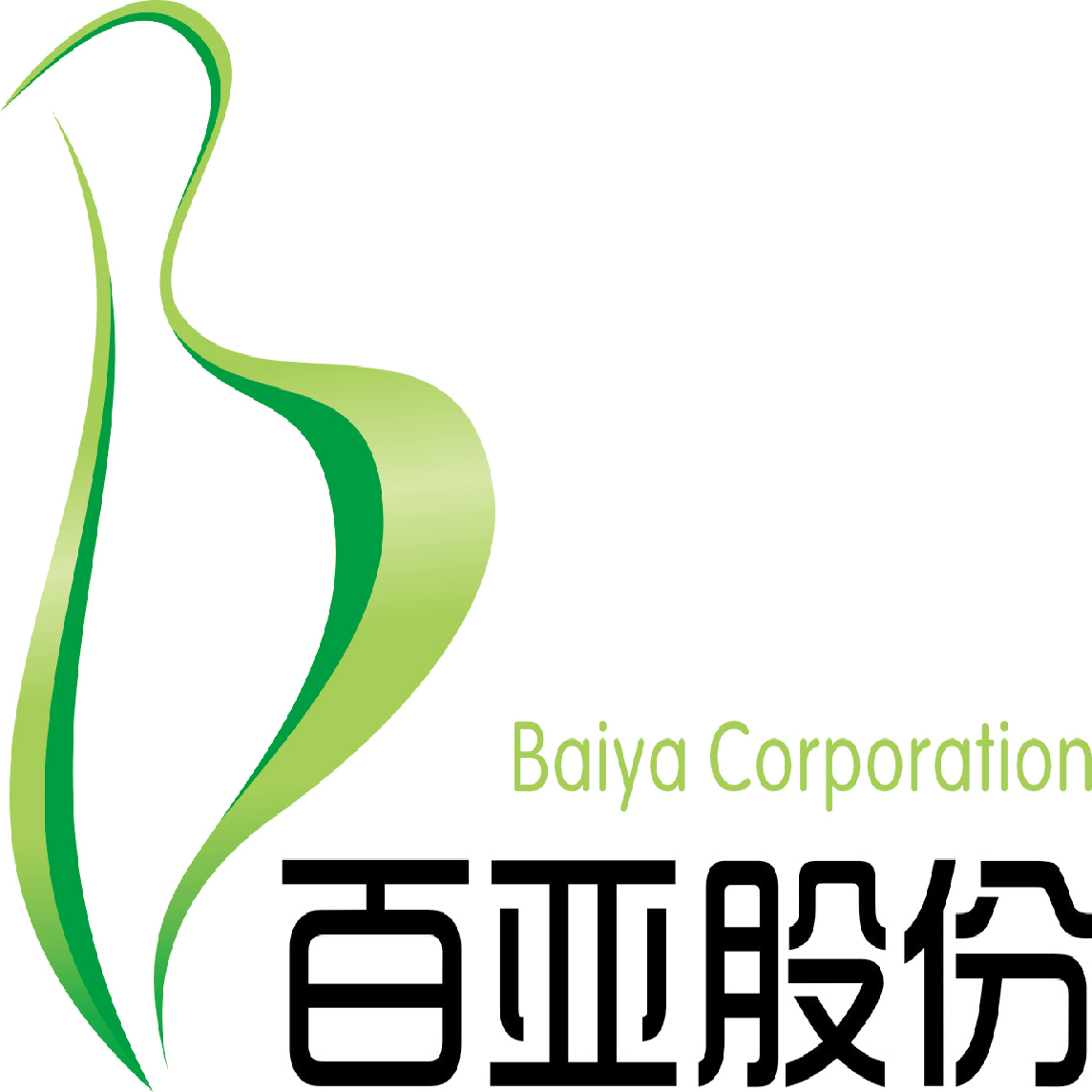 Chongqing Baiya Sanitary Products Co., Ltd
