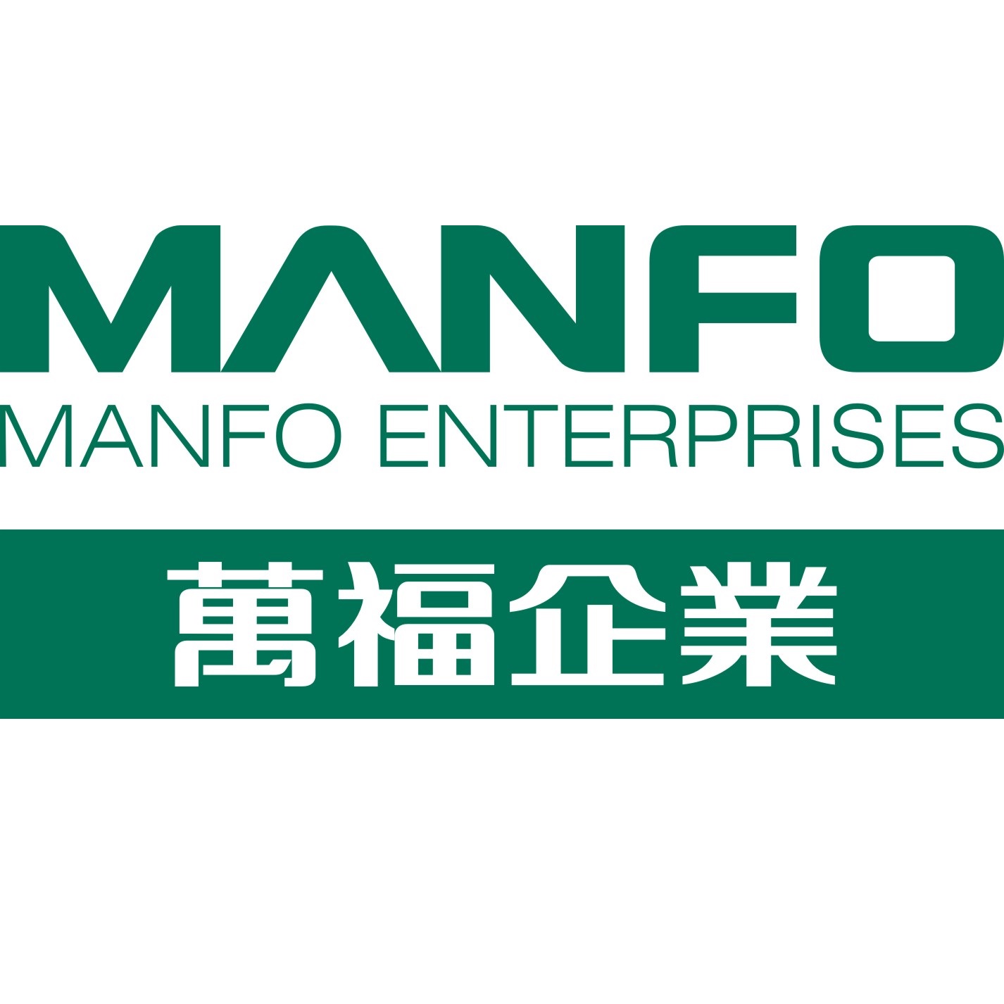 FUJIAN MANFO GROUP ENTERPRISES CO., LTD.
