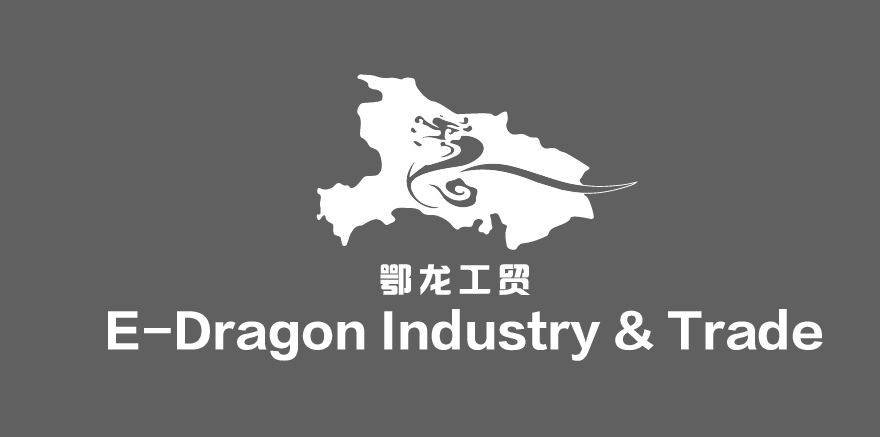 Hubei E-Dragon industry and Trade CO.,LTD