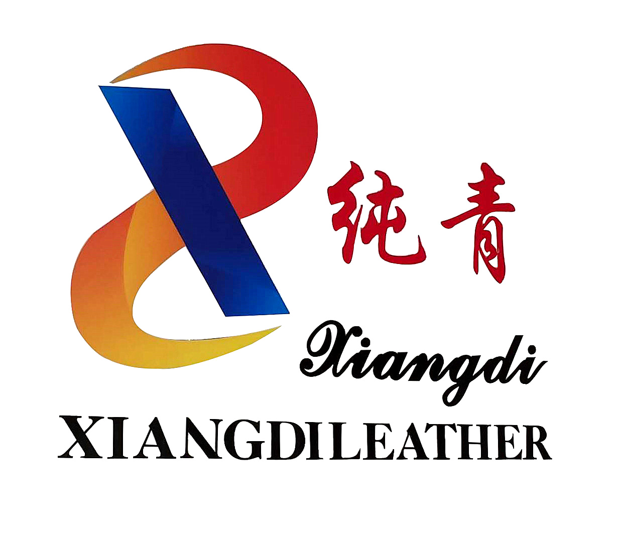 Guizhou Chunqing Luggage Co., Ltd