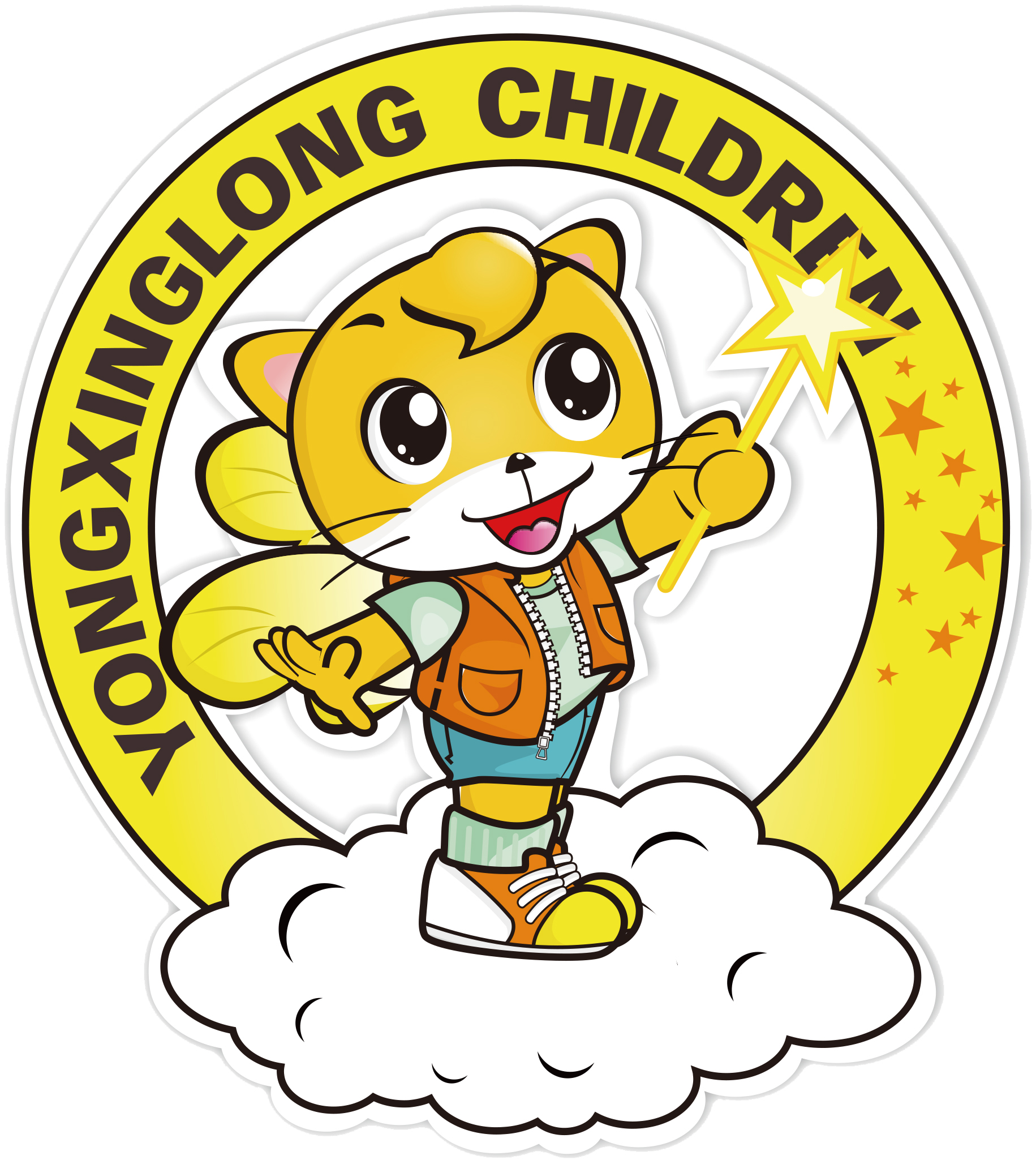 YONGXINGLONG CHILDREN'S APPLIANCE FACTORY(SIHUI)