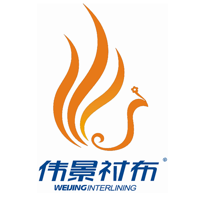 Dongguan Weijing Garment Interlining CO., Ltd