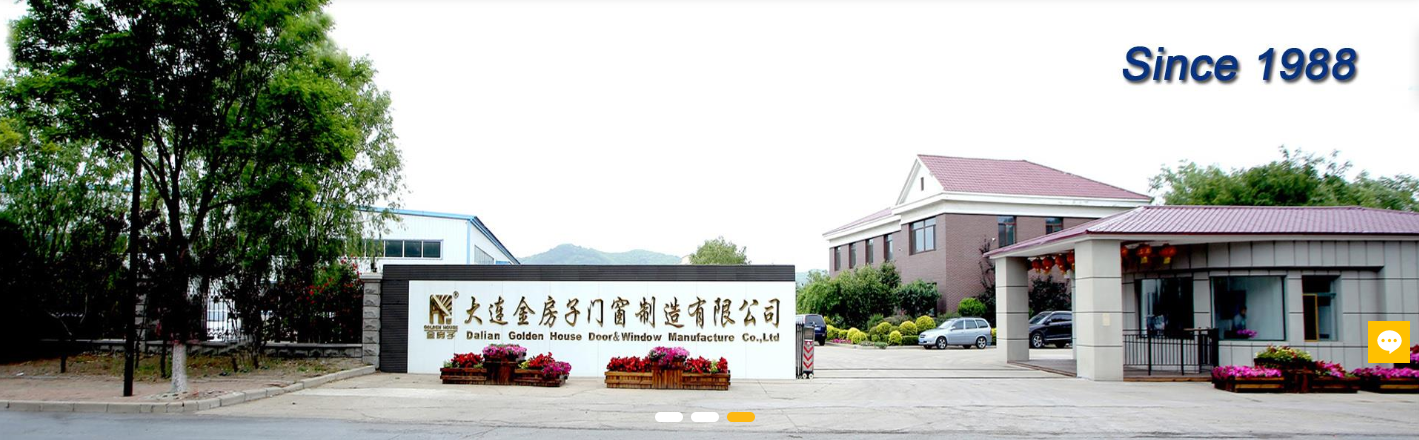 Dalian Golden House Door & Window Manufacture Co.,LTD