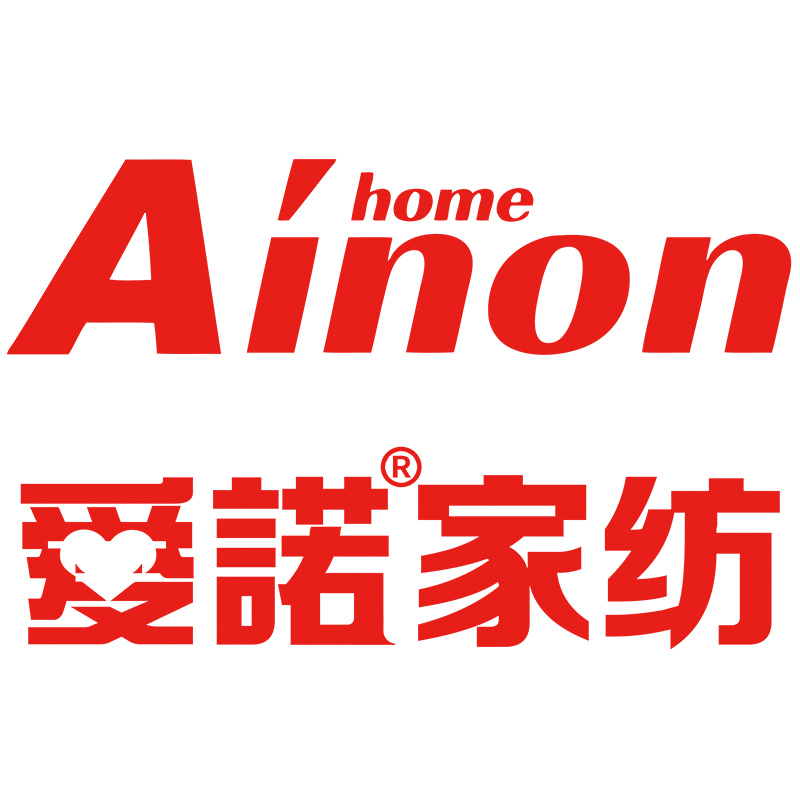Ainon (Nantong) Home Textile CO.,Ltd