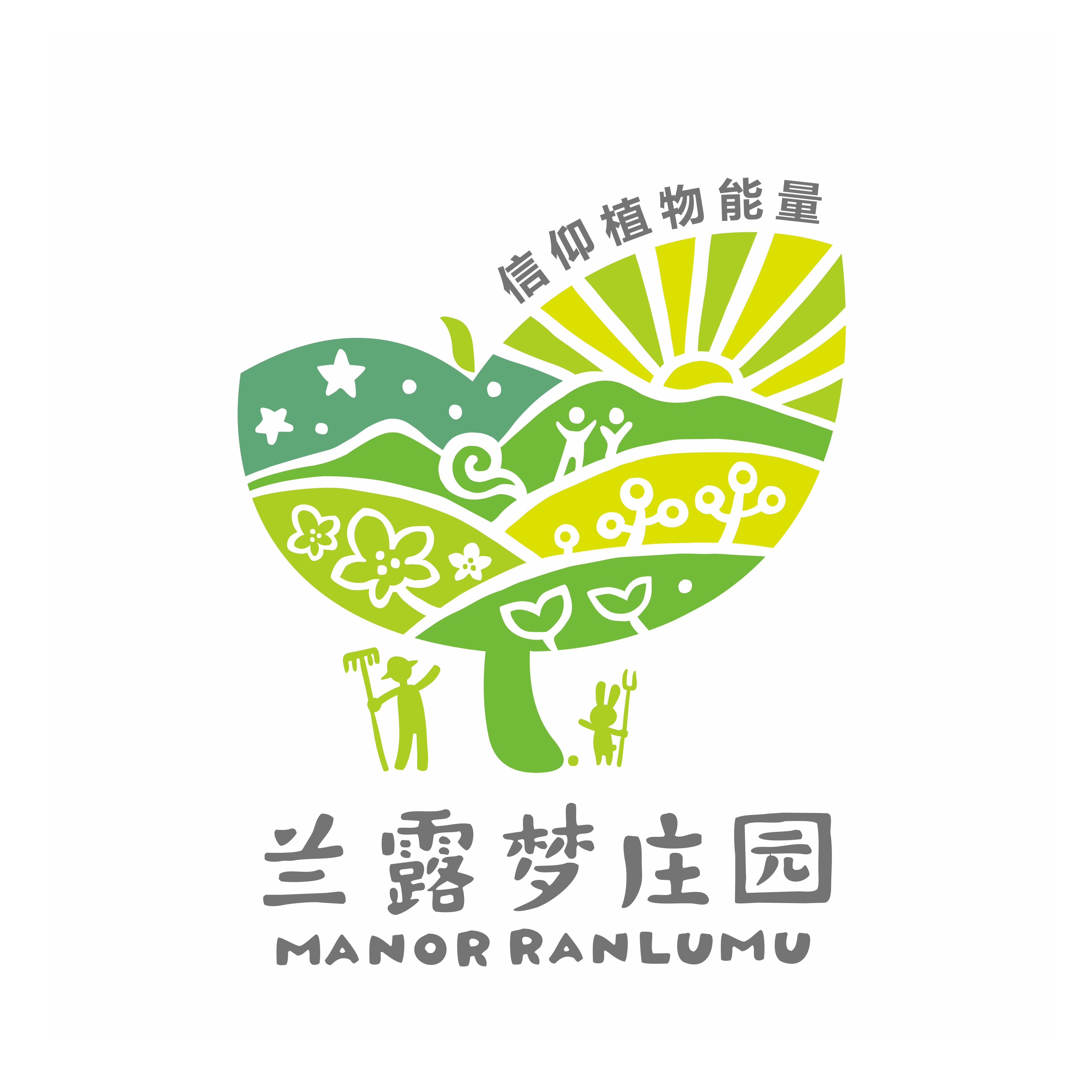 Kunming  Ranlumu Biotechnology Co., Ltd
