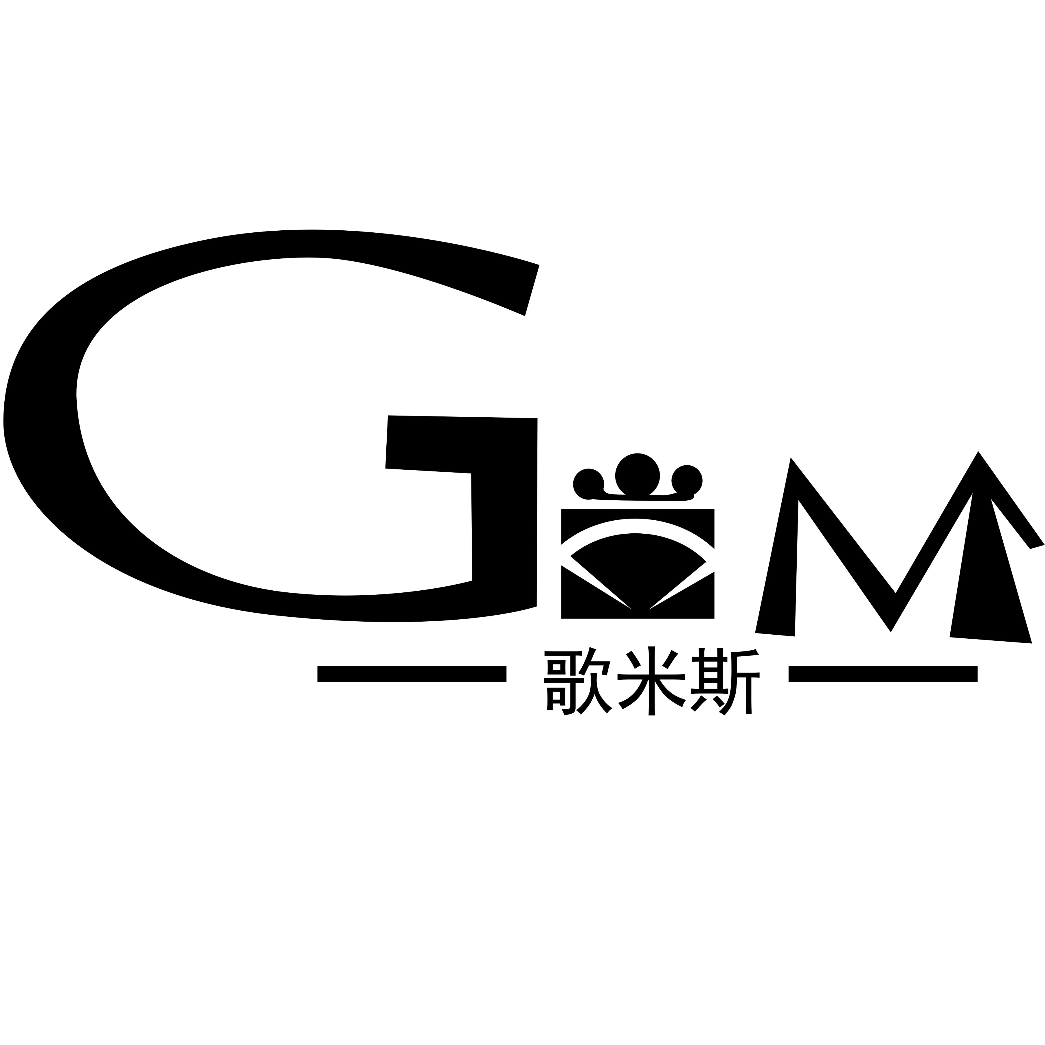 Guangzhou Grimiss Fashion Co.Ltd