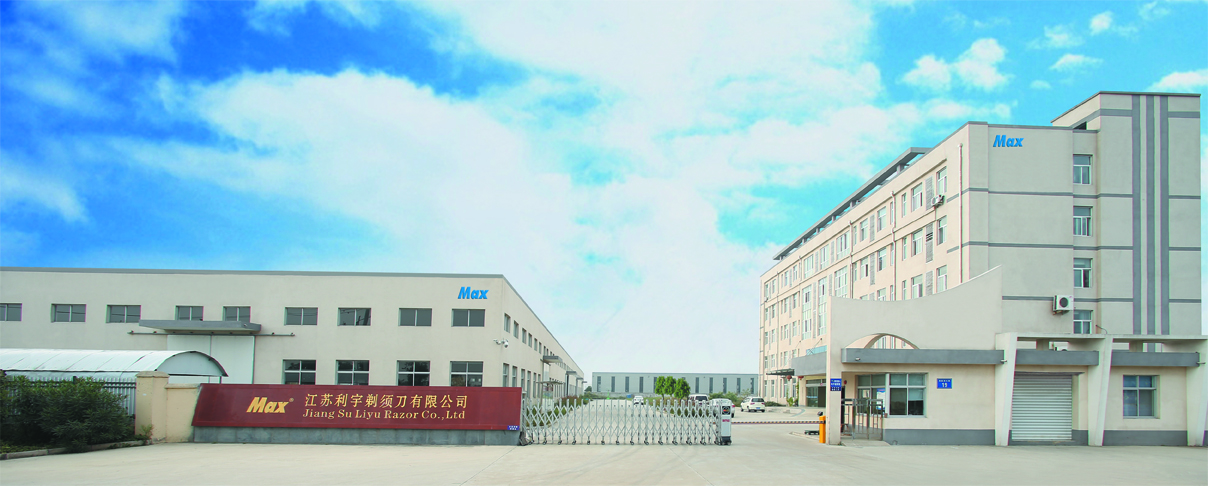 Jiang Su Liyu Razor Co., Ltd.