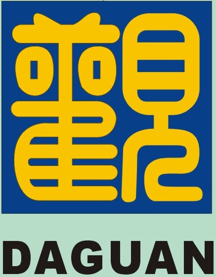 SHANGHAI DAGUAN INTERNATIONAL TRADE CO., LTD.