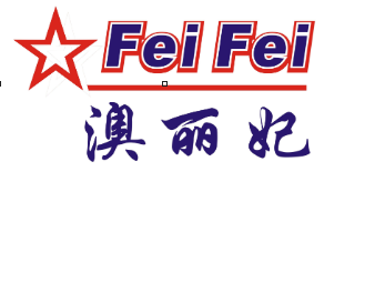 Xiamen Fei Fei Bag Manufacturing Co.,Ltd.