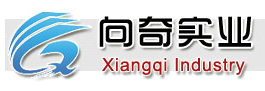 Xiamen Xiangqi Industrial Co.,Ltd