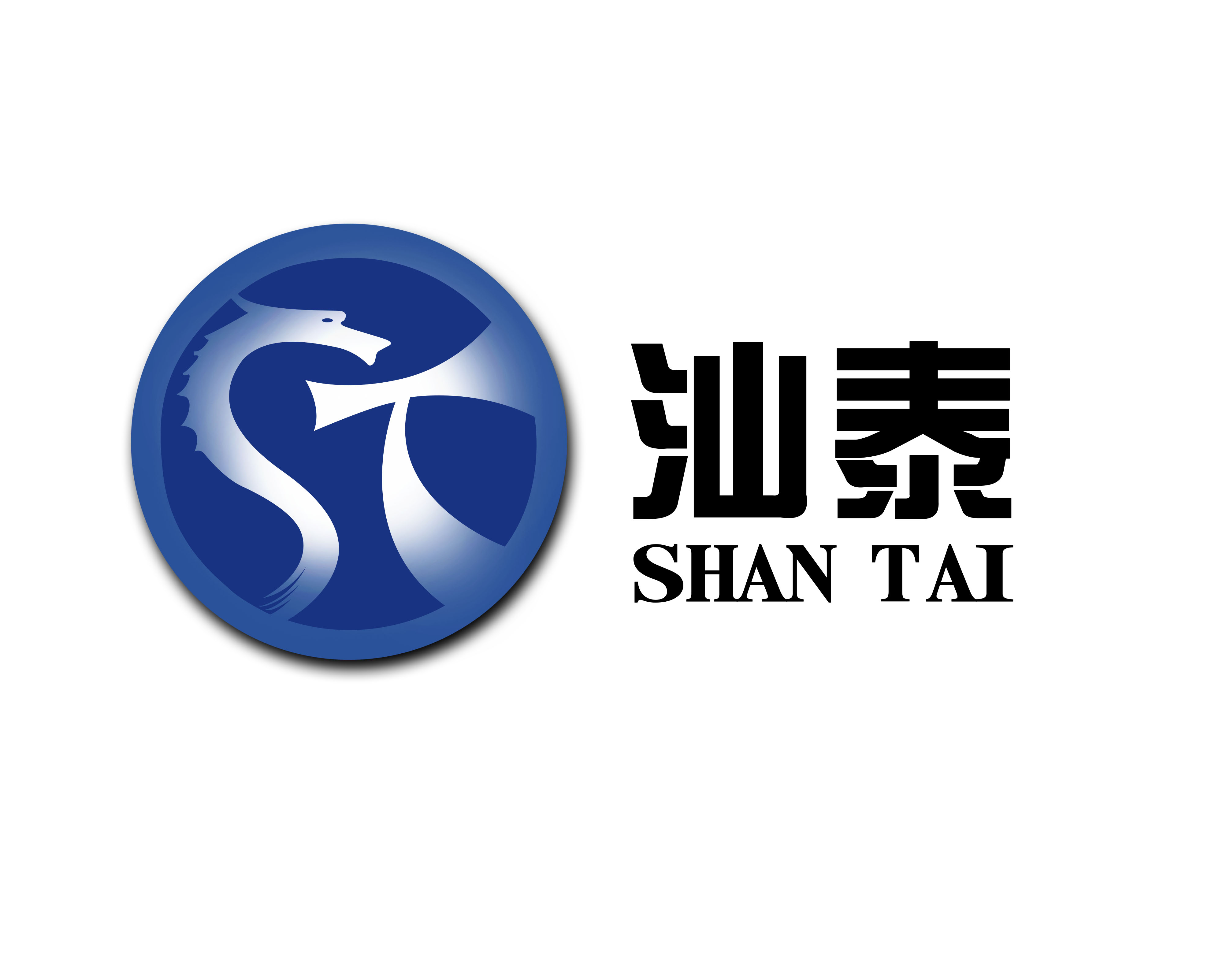 Shantou Shantai Adhesive Products Factory Co.,Ltd
